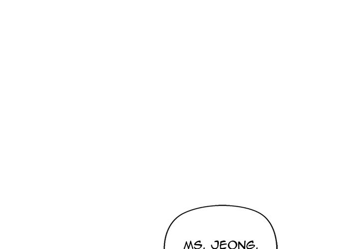 Cheerleader - Chapter 23 Page 1