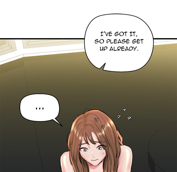 Cheerleader - Chapter 23 Page 103