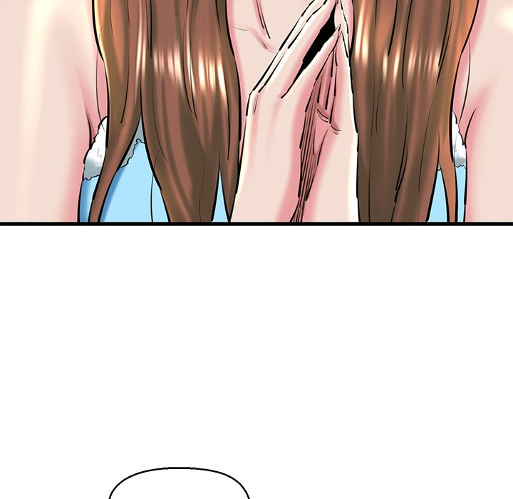 Cheerleader - Chapter 23 Page 121