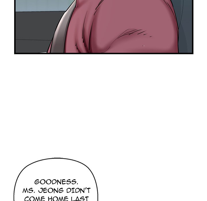 Cheerleader - Chapter 23 Page 78