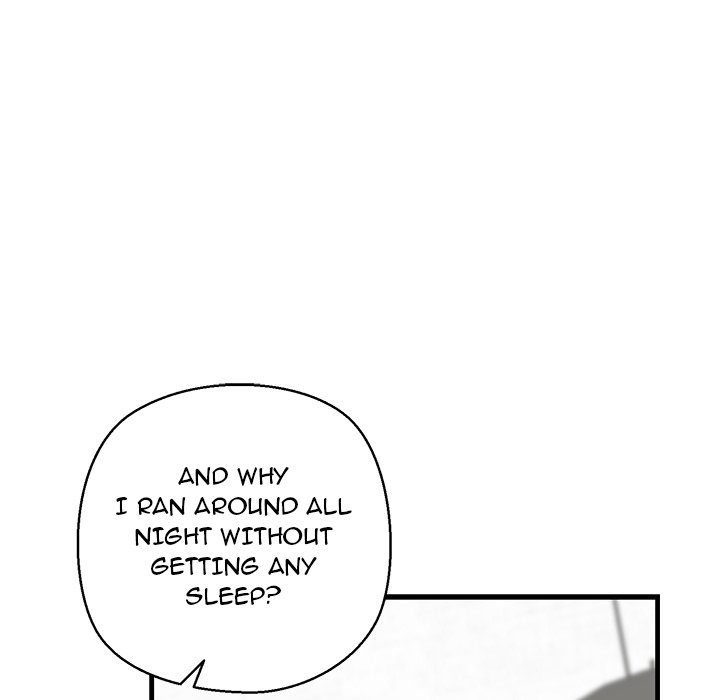 Cheerleader - Chapter 23 Page 8