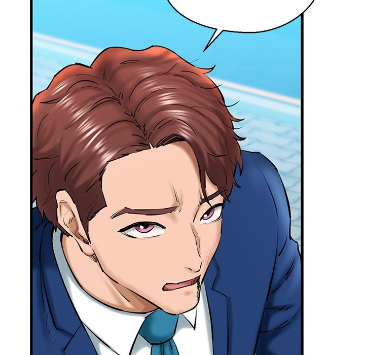 Cheerleader - Chapter 24 Page 15