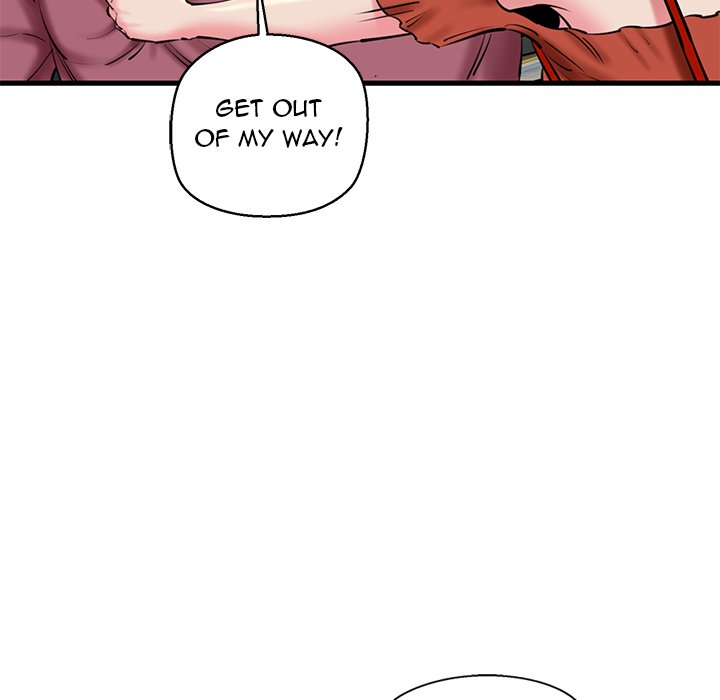 Cheerleader - Chapter 24 Page 6