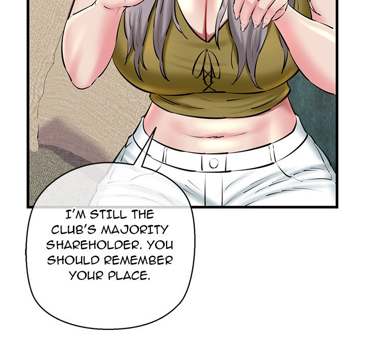 Cheerleader - Chapter 24 Page 69