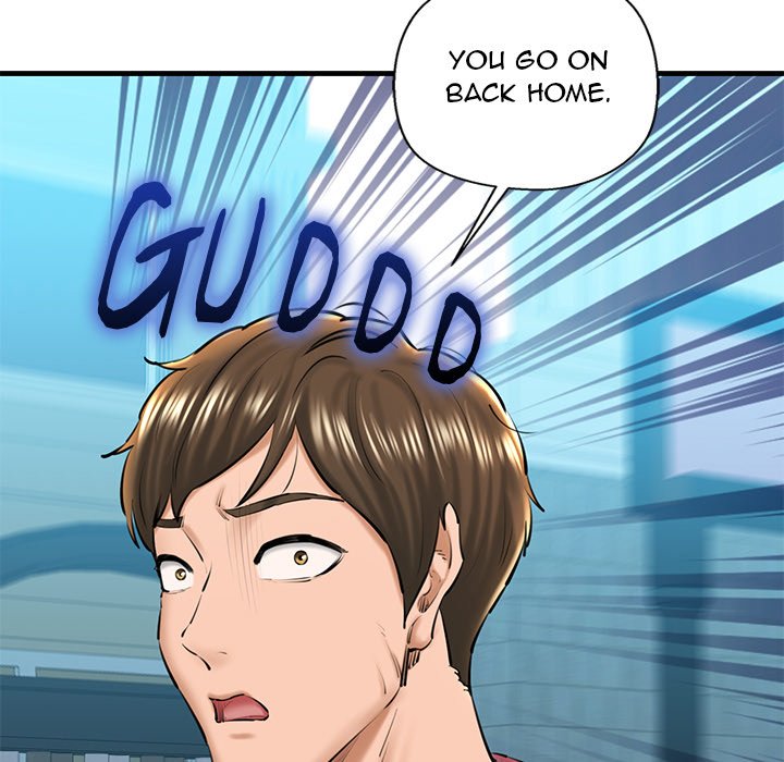 Cheerleader - Chapter 24 Page 7