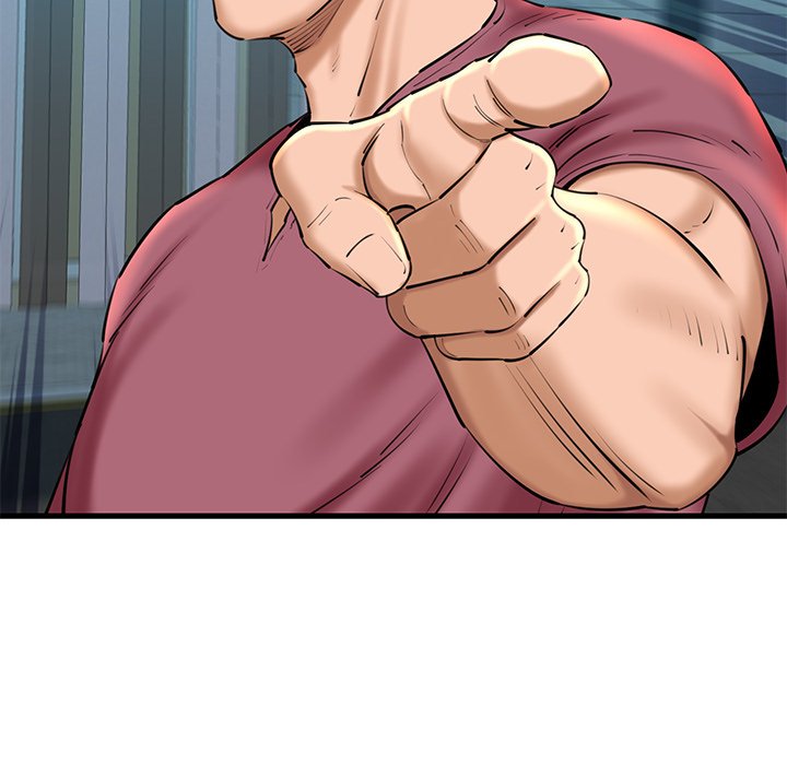 Cheerleader - Chapter 24 Page 8