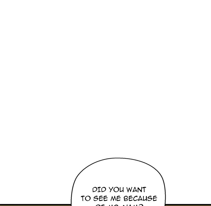 Cheerleader - Chapter 25 Page 127