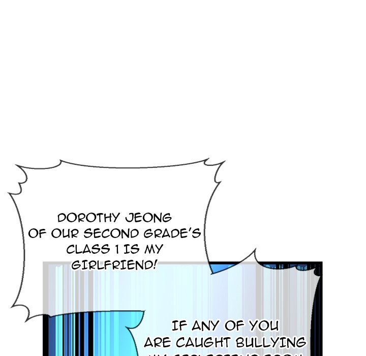 Cheerleader - Chapter 25 Page 162