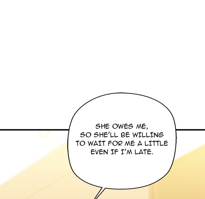 Cheerleader - Chapter 25 Page 82