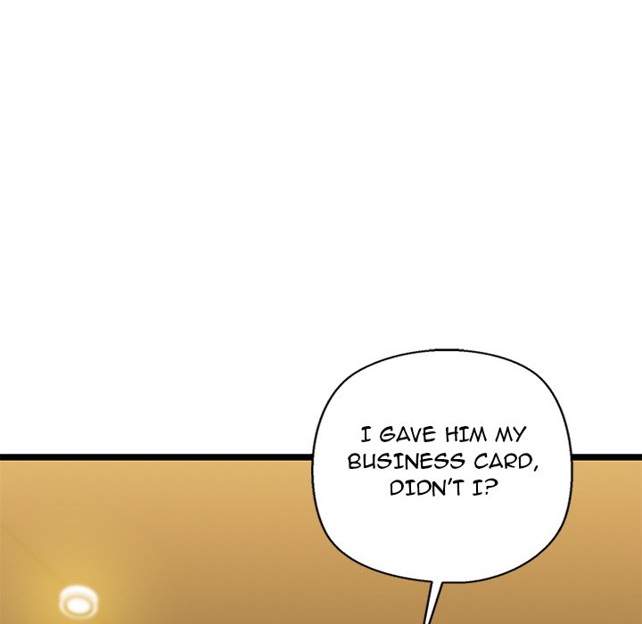 Cheerleader - Chapter 26 Page 10