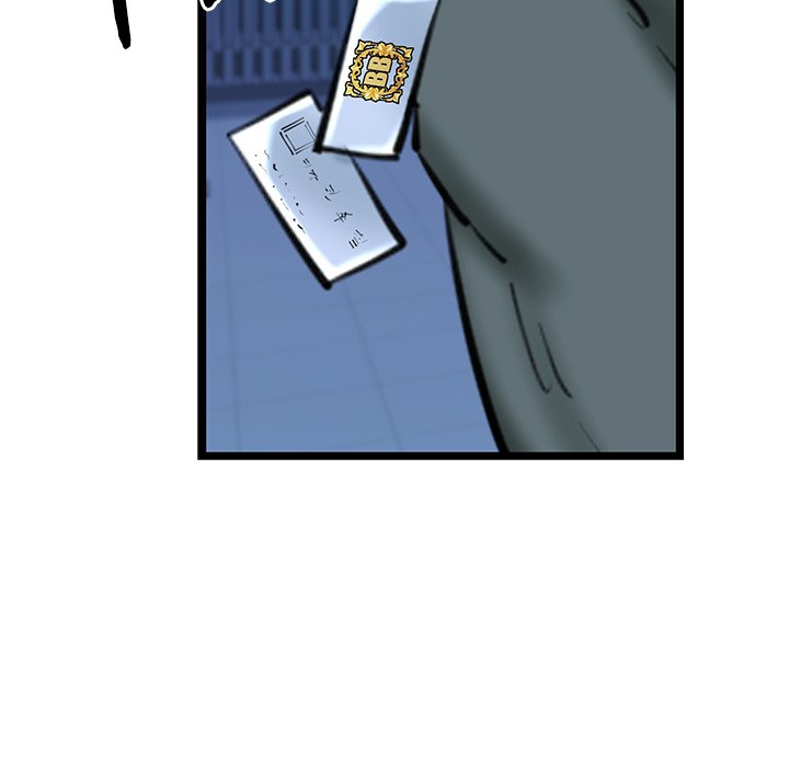 Cheerleader - Chapter 26 Page 102