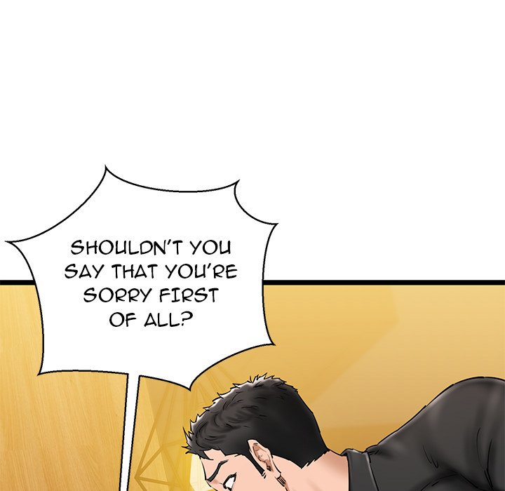 Cheerleader - Chapter 26 Page 13