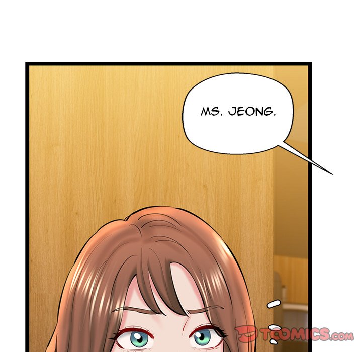 Cheerleader - Chapter 26 Page 16