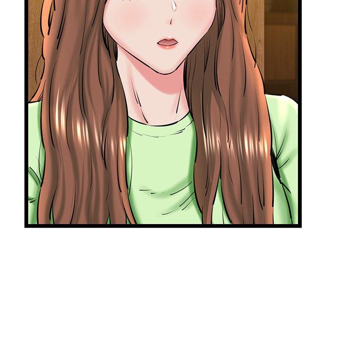 Cheerleader - Chapter 26 Page 17