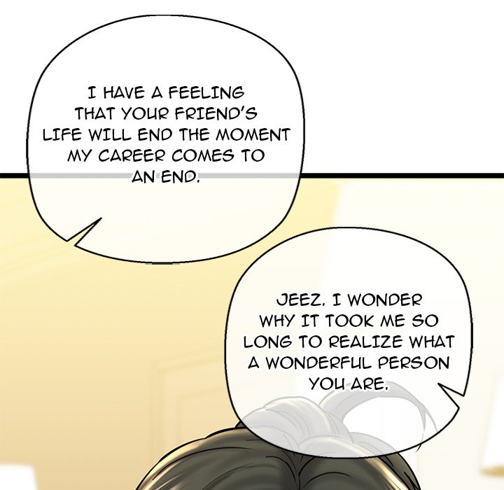 Cheerleader - Chapter 26 Page 185