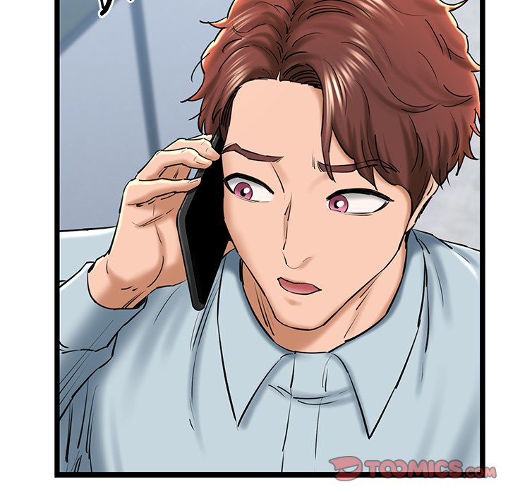 Cheerleader - Chapter 26 Page 196