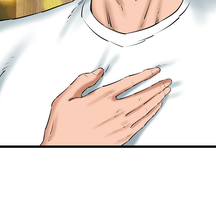 Cheerleader - Chapter 26 Page 20