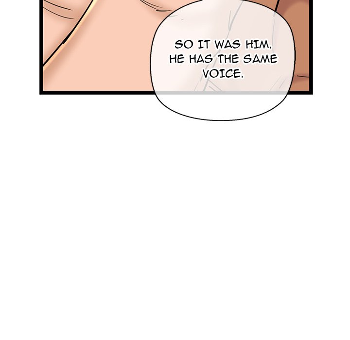 Cheerleader - Chapter 26 Page 203