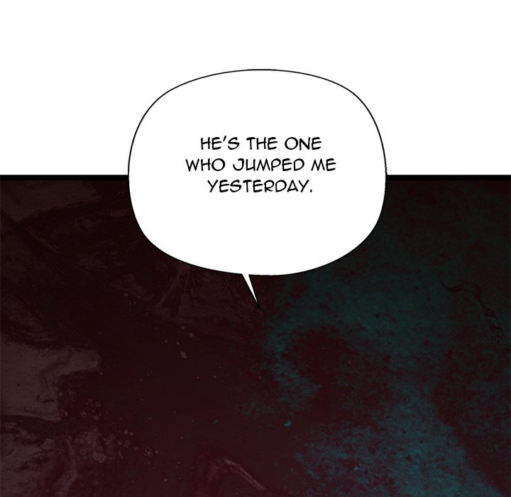 Cheerleader - Chapter 26 Page 204