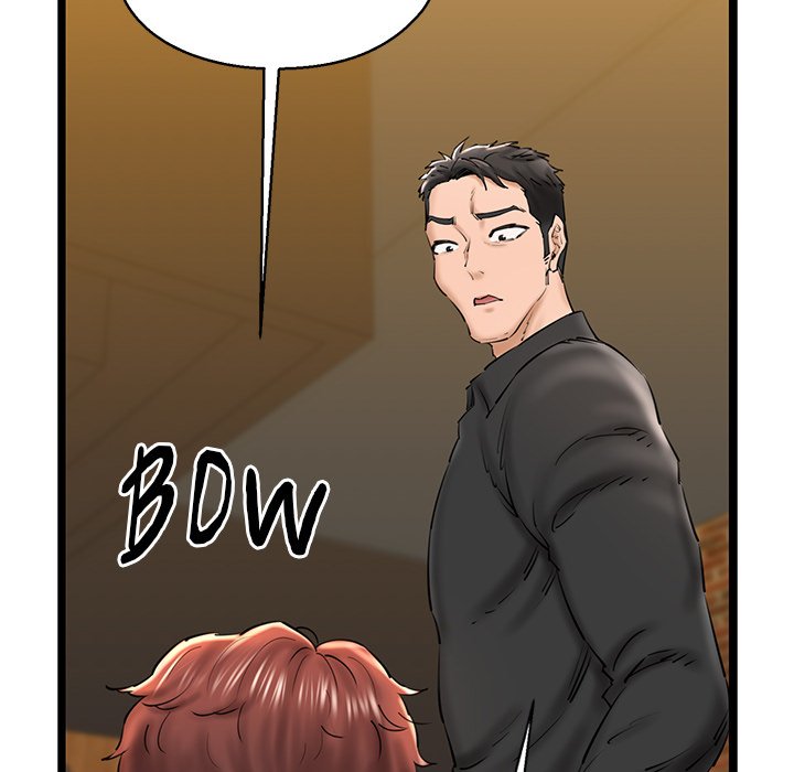 Cheerleader - Chapter 26 Page 22