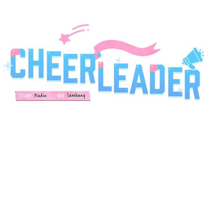 Cheerleader - Chapter 26 Page 44