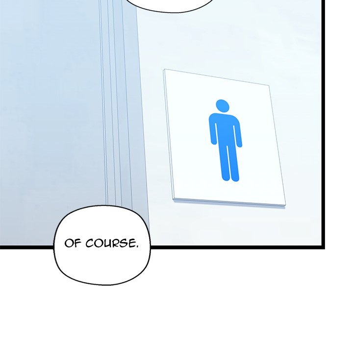 Cheerleader - Chapter 26 Page 46