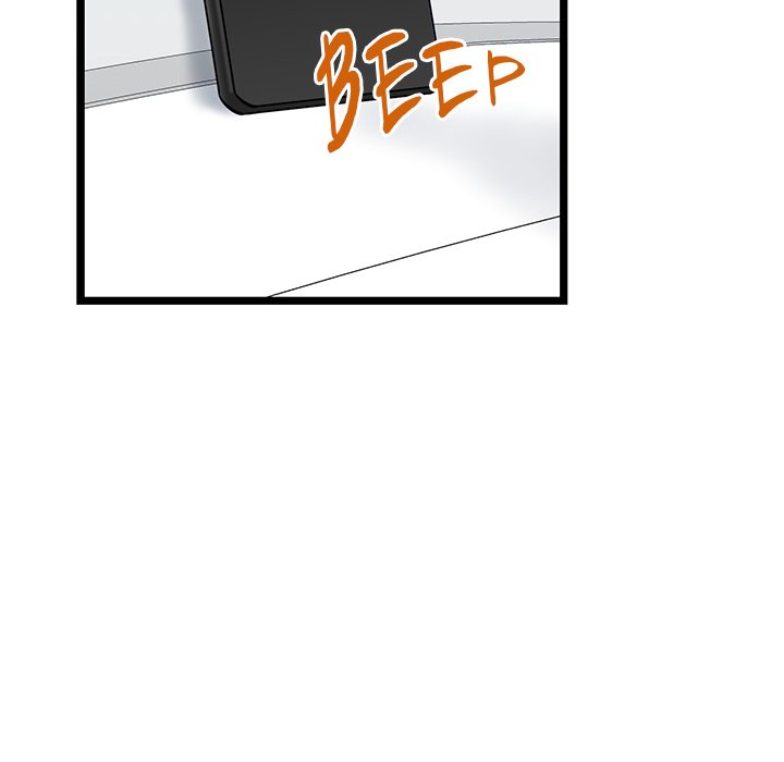 Cheerleader - Chapter 26 Page 51