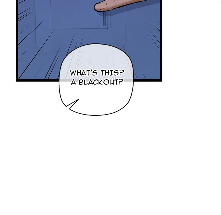 Cheerleader - Chapter 26 Page 58