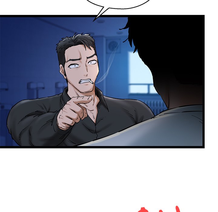 Cheerleader - Chapter 26 Page 67