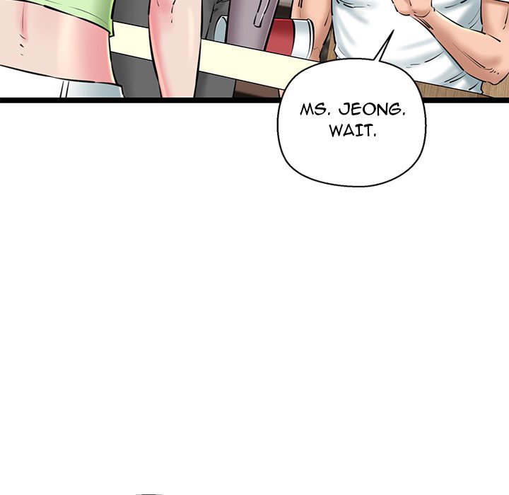 Cheerleader - Chapter 26 Page 7