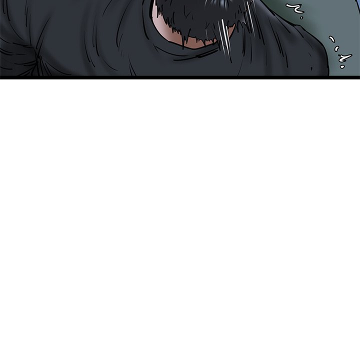 Cheerleader - Chapter 26 Page 96