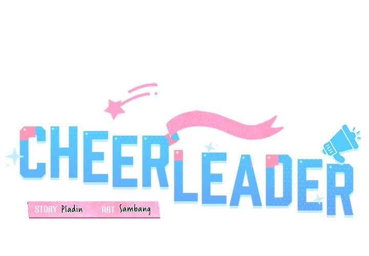 Cheerleader - Chapter 27 Page 1