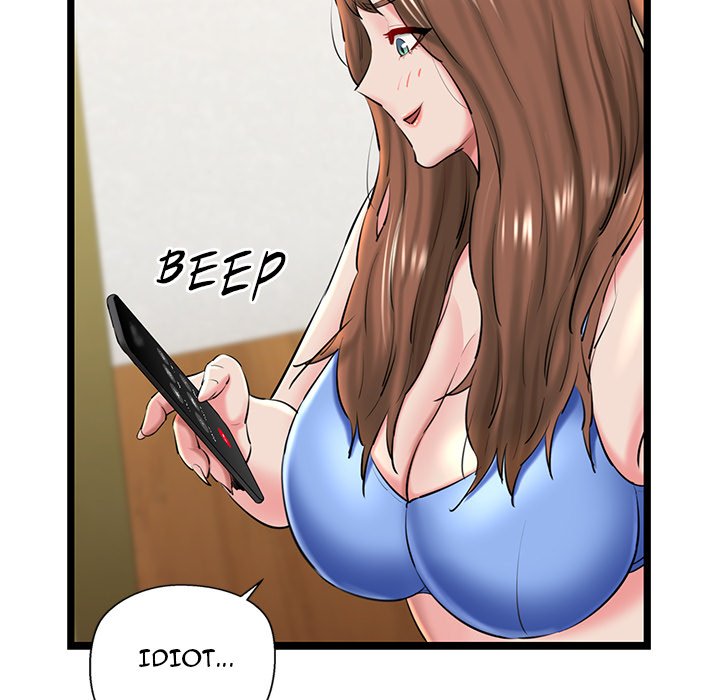 Cheerleader - Chapter 27 Page 120