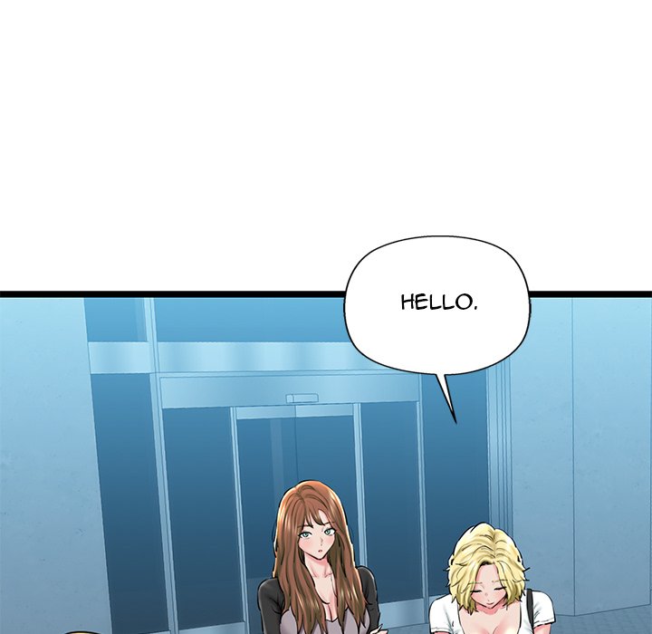 Cheerleader - Chapter 27 Page 147