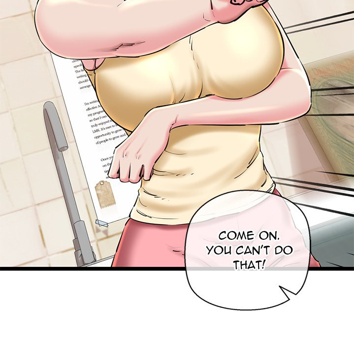 Cheerleader - Chapter 27 Page 16