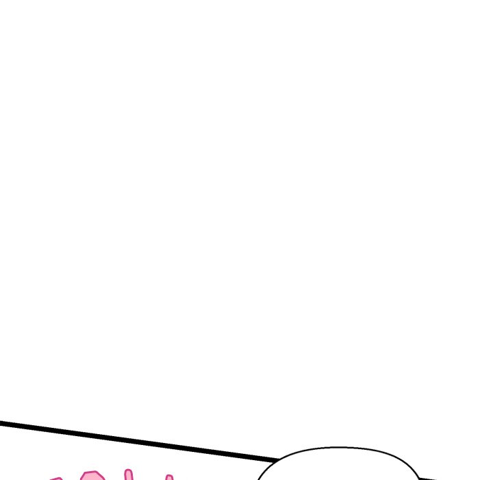 Cheerleader - Chapter 27 Page 34