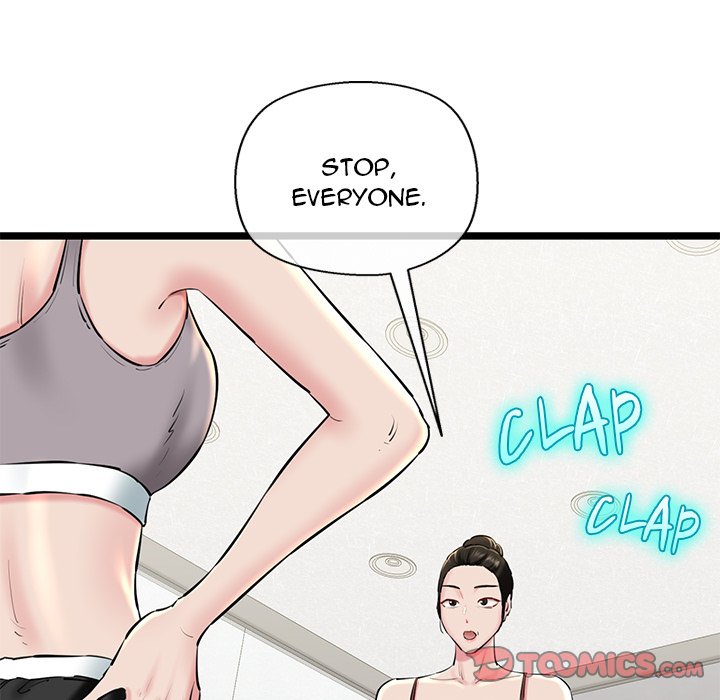 Cheerleader - Chapter 27 Page 52