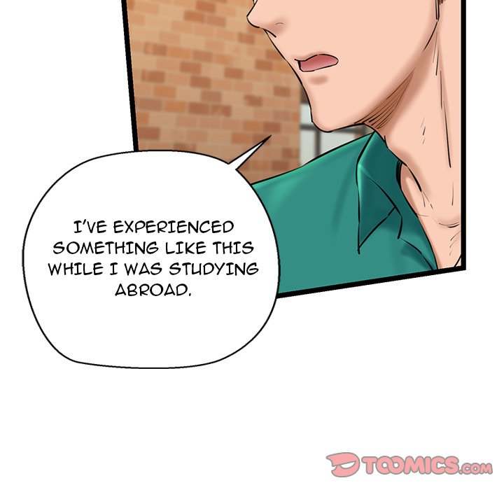 Cheerleader - Chapter 28 Page 140