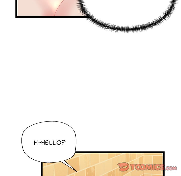 Cheerleader - Chapter 28 Page 28