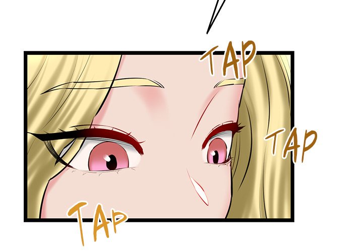 Cheerleader - Chapter 28 Page 3