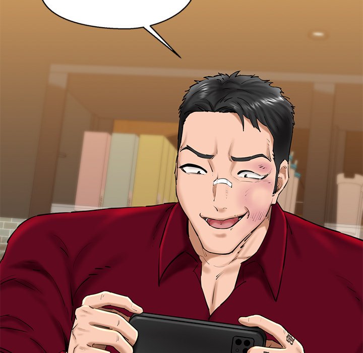 Cheerleader - Chapter 28 Page 78