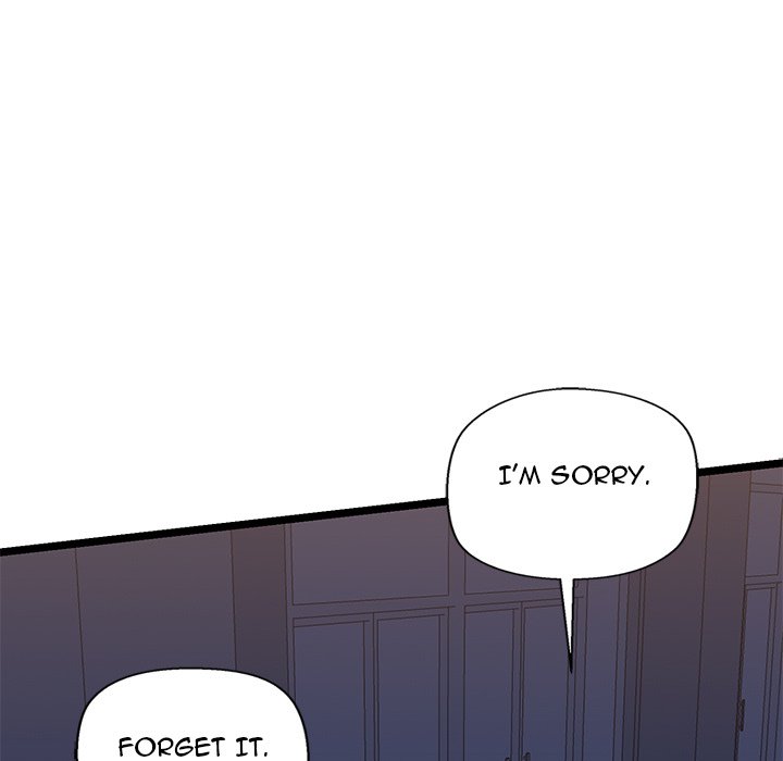 Cheerleader - Chapter 29 Page 127