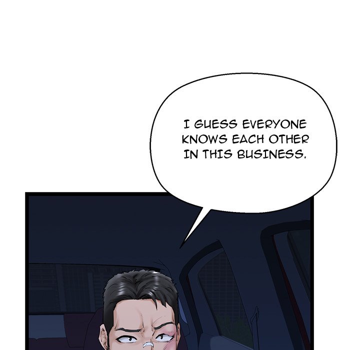 Cheerleader - Chapter 29 Page 169