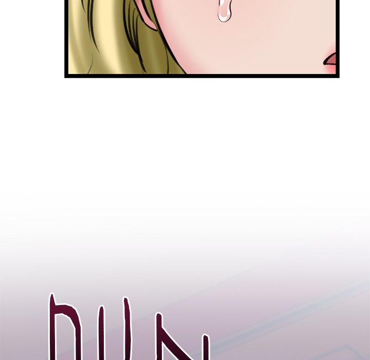 Cheerleader - Chapter 29 Page 206