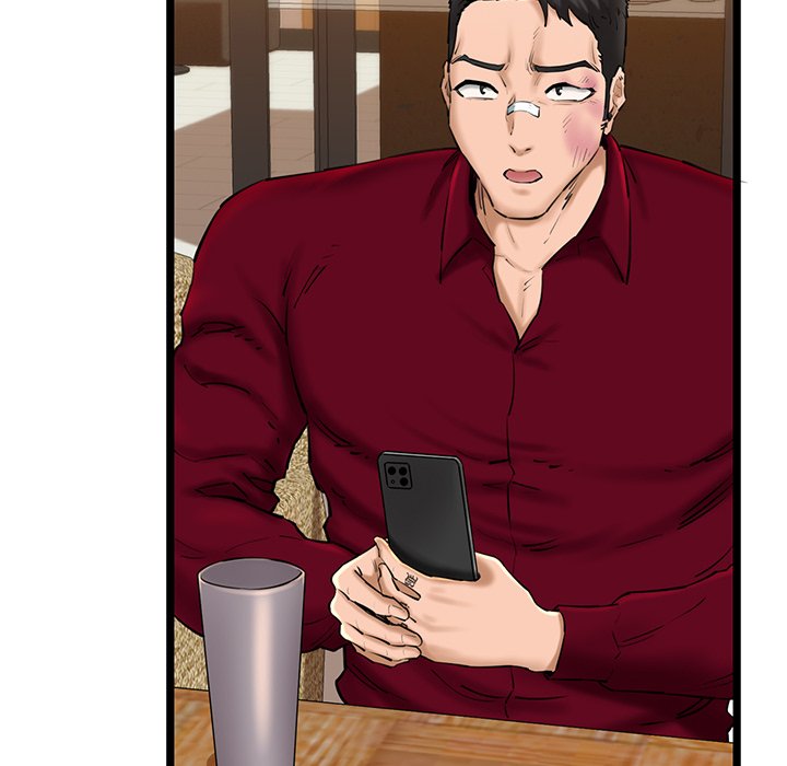 Cheerleader - Chapter 29 Page 6