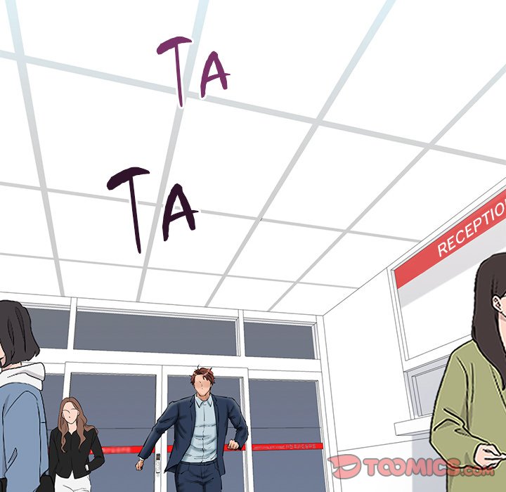 Cheerleader - Chapter 29 Page 64