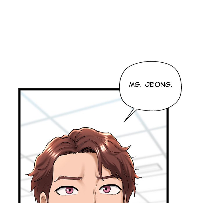 Cheerleader - Chapter 29 Page 66