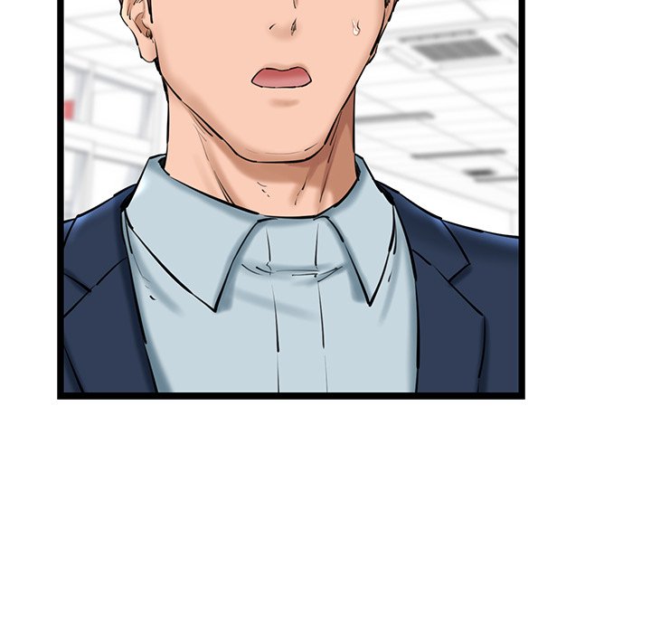 Cheerleader - Chapter 29 Page 67