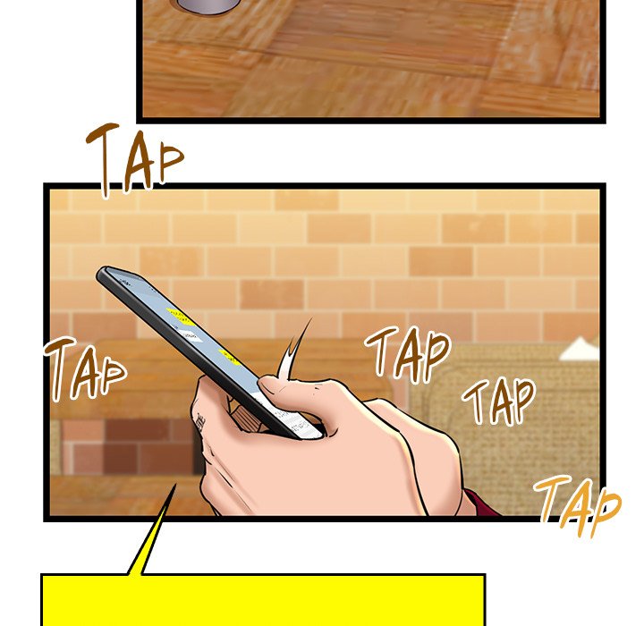 Cheerleader - Chapter 29 Page 7