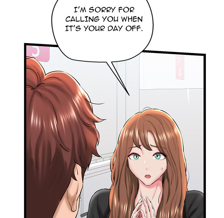 Cheerleader - Chapter 29 Page 78